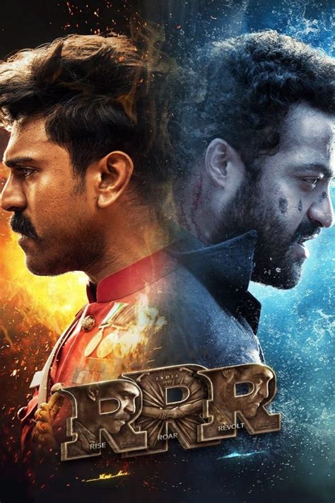 what is the full form of rrr movie