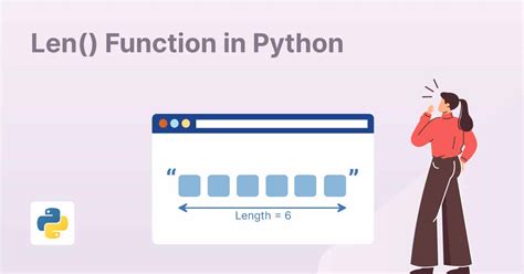what is the function of len in python