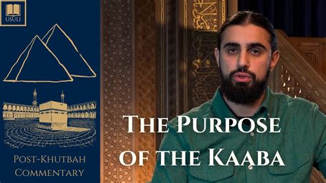 What Is The Function Of The Kaaba