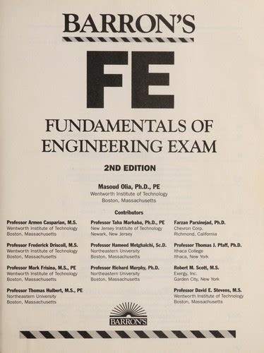what is the fundamentals of engineering exam