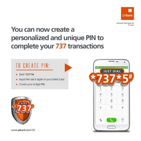 what is the gtb transfer code