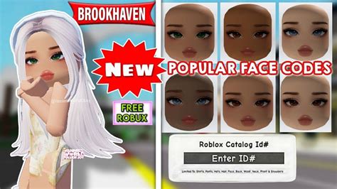 What Is The Id Code For Brookhaven