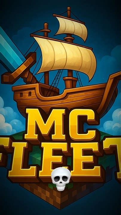 what is the ip and port of mcfleet