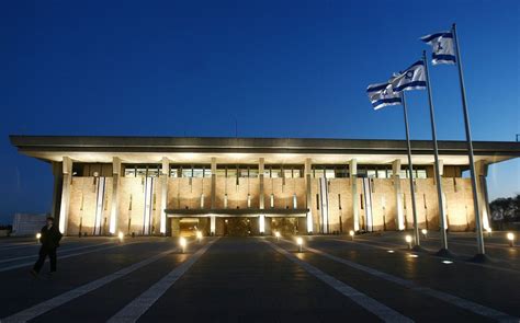 what is the israeli knesset
