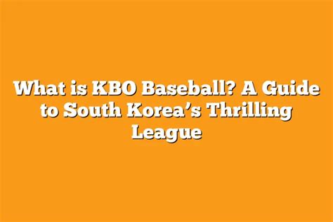 what is the kbo baseball league