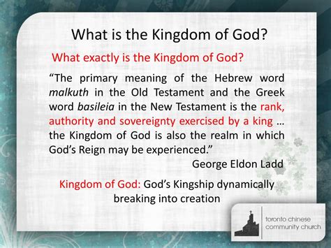 what is the kingdom of god meaning