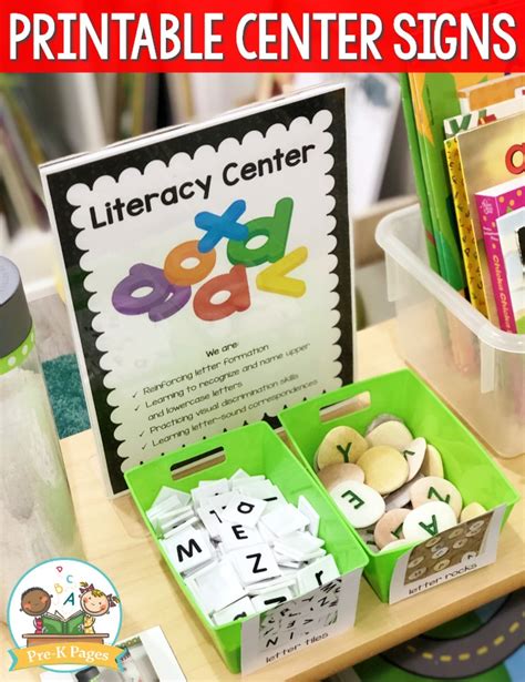 what is the literacy center
