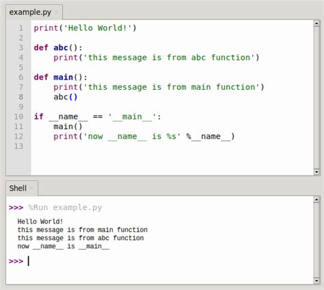what is the main advantage of using functions in python