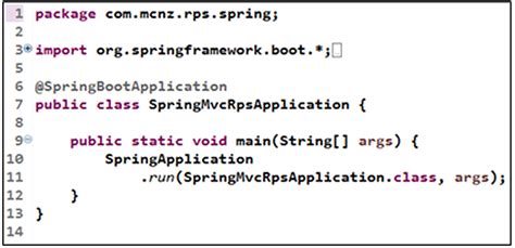 what is the main method in a java program