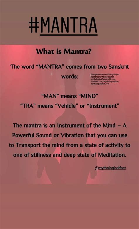 what is the mantra of history