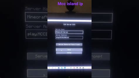 what is the mcc island ip