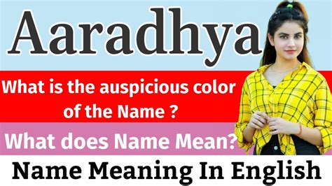 what is the meaning of aaradhya
