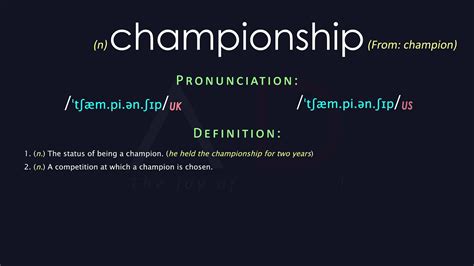 what is the meaning of championship