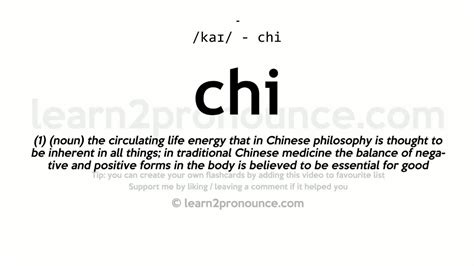 what is the meaning of chi