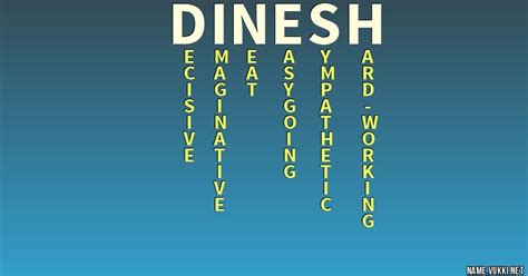 what is the meaning of dinesh
