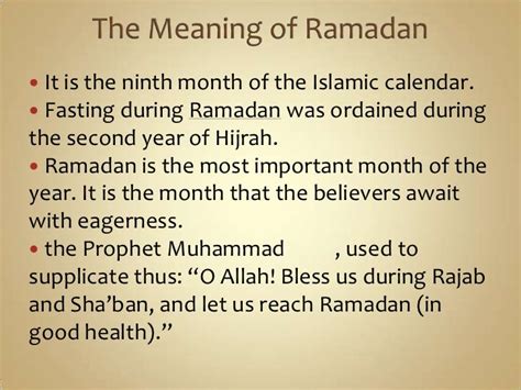 what is the meaning of iftar