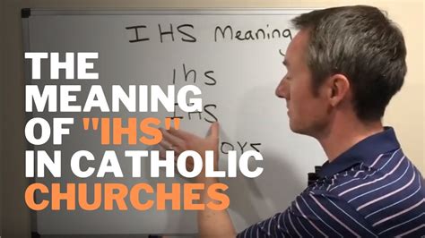 what is the meaning of ihs in catholic church