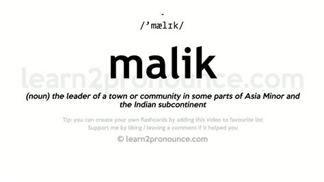 what is the meaning of malik