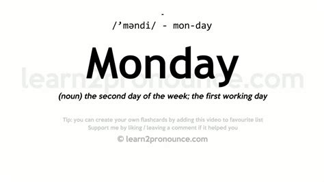 what is the meaning of monday