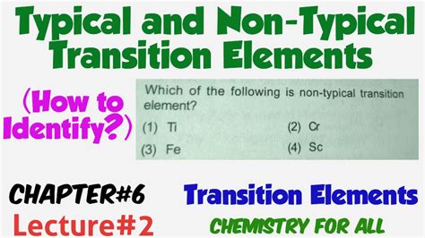 what is the meaning of non typical transition elements