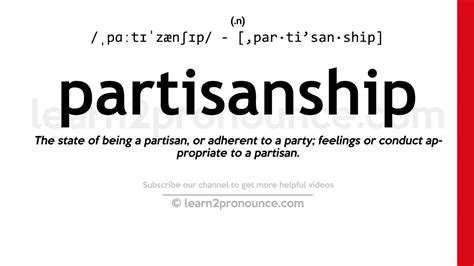 what is the meaning of partisanship