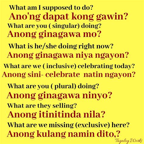 what is the meaning of pull out in tagalog