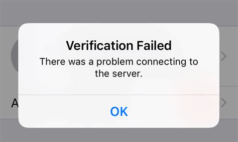 what is the meaning of verification failed