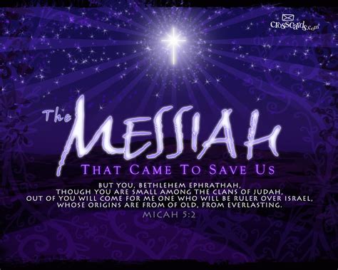 what is the messiah about