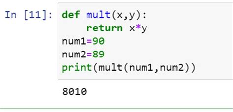 what is the multiplication function in python