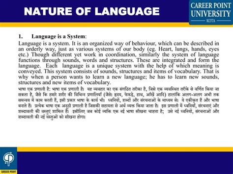 What Is The Nature And Function Of Modern Language