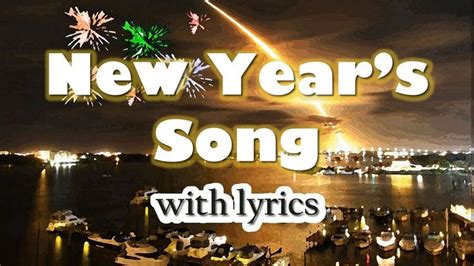 what is the new year song