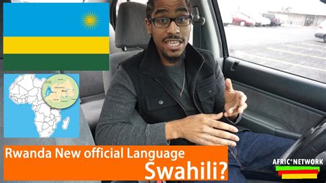 what is the official language of rwanda aaa