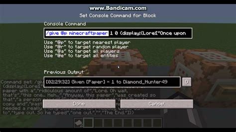 what is the paste command in minecraft