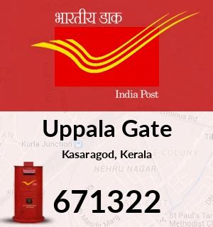 what is the pin code of uppala