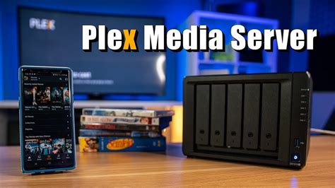 what is the plex media server