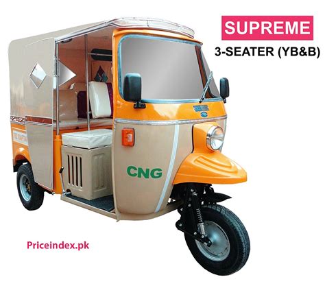 what is the price of auto rickshaw in pakistan