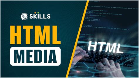 what is the primary function of html media elements