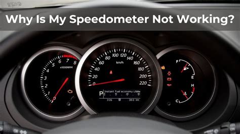 What Is The Problem If The Speedometer Is Not Working