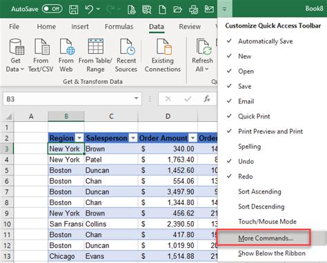 what is the purpose of a drop down menu in data entry forms