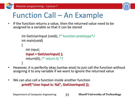 what is the purpose of a function call in c programming