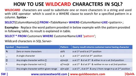 what is the purpose of a wildcard character in a query quizlet