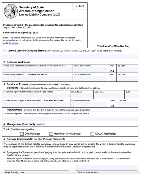 what is the purpose of creating an llc