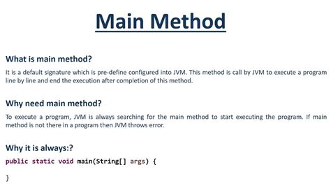what is the purpose of main method in java program