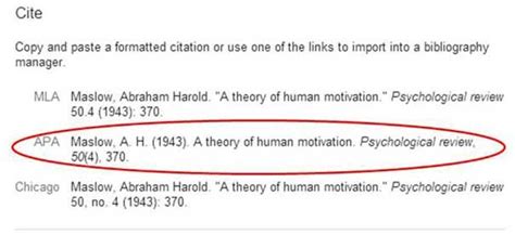 what is the purpose of the reference section in a research report