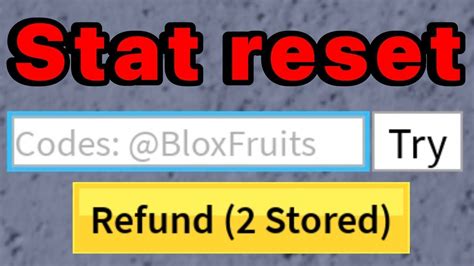 what is the reset code