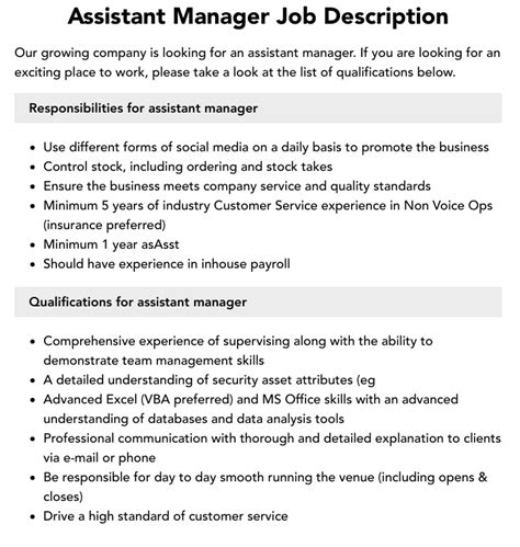 what is the role of assistant manager in business
