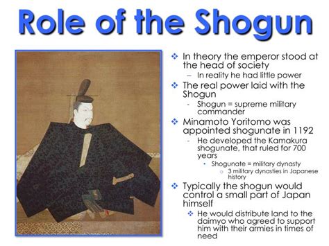 what is the role of the shogun