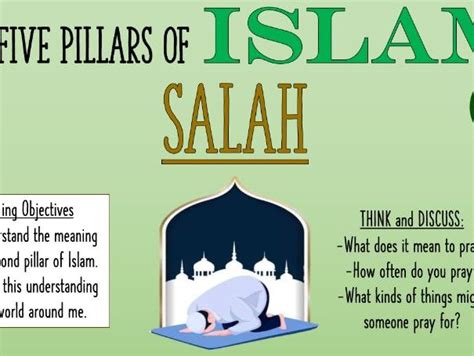 what is the salah pillar of islam