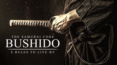what is the samurai code called