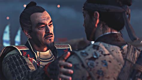 what is the samurai code in ghost of tsushima